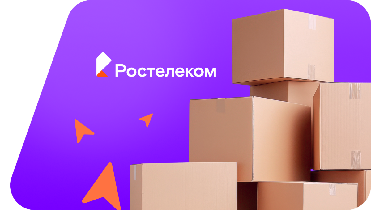 Переезд в новую квартирув Октябрьском (Краснодарский край)